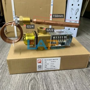 1PC NEW FOR Condenser water volume valve TWV30B-1/2 DN15 - Picture 1 of 2