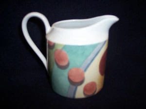Milchkännchen 222 Fifth EUROPA Fine Porcelain - Bild 1 von 4