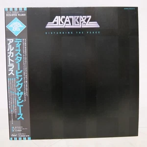 ALKATRAZZ / DISTURBING THE PEACE JAPANN ISSUE LP W/OBI, INSERT - Picture 1 of 8