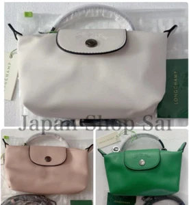 Longchamp Le Pliage Extra Pouch XS Mini Shoulder Bag 4 Colors Outlet Products - Picture 1 of 21