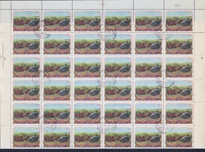 Russia, 1956, Mi 1877, FS 6x11, Agriculture: Corn Harvest, CTO - Picture 1 of 2