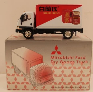 Japan made 1/43 1:53 scale Mitsubishi Truck mint boxed, (2) - Picture 1 of 4