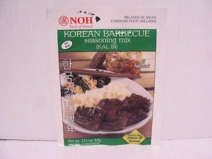 Mezcla de condimento de barbacoa coreana NOH (Kal Bi) totalmente natural SIN MSG 1,5 oz - Imagen 1 de 6