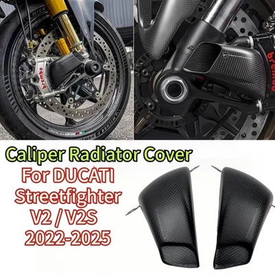 Крышка радиатора суппорта из углеродного волокна для DUCATI Streetfighter V2/V2S 2022-2025 - Изображение 1 из 4