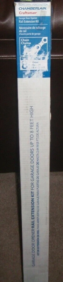 Chamberlain Craftsman 8 ft. Chain Extension Rail Kit 7708CB-P Garage Door Opener - Image 1 of 1