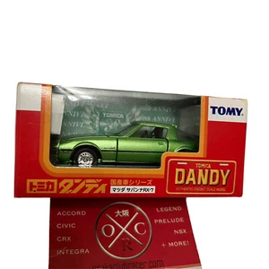 Rare Tomica Dandy Mazda Savanna RX-7 Vintage Diecast Model Japan SA22C 78-85 JDM - Picture 1 of 12
