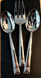 REED & BARTON 18/10 Stainless Steel Serveware Evergreen Pattern NEW - Picture 1 of 3