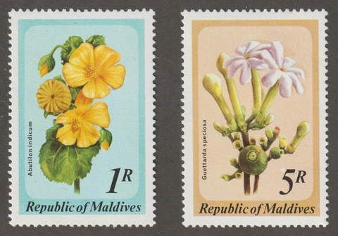 Maldive Islands 1979 #818-19 Flowers - MNH Cover