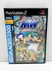 Sega Ages 2500 Monster World Complete Collection PS2 JAP VERSION - Foto 1 di 7