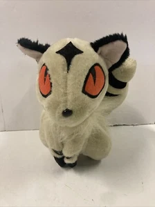 Vintage Kirara Inuyasha Plush 2003 Anime Demon Cat Rumiko Takahashi 9” - Picture 1 of 11