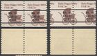 USA Overprint - timbres MNH R392