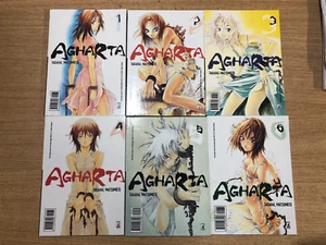AGHARTA 1/6 SEQUENZA - MATSUMOTO - STAR COMICS - ITALIANO - Foto 1 di 1