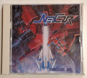 Nexzr NEC PC Engine SUPER CD-ROM2 From Japan #1984