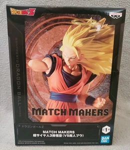 Figura Match Makers Bandai Dragon Ball Z Son Goku Super Saiyan 3 (Vs. Majin Buu) - Imagen 1 de 6