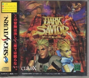 Sega Saturn Dark Savior - SS - Picture 1 of 1