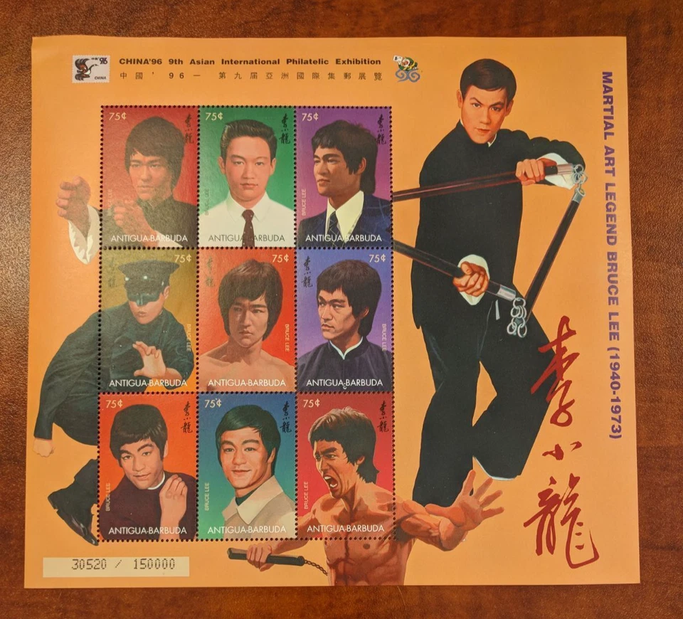 Antigua 1996 - Películas de Bruce Lee - Hoja de 9 estampillas - Scott #1999 - MNH Foto 1 de 1