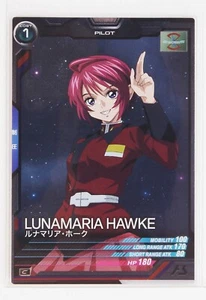 Gundam Arsenal Basiskarte UT01-058 C Lunamaria Hawk Bandai Made in Japan - Bild 1 von 4