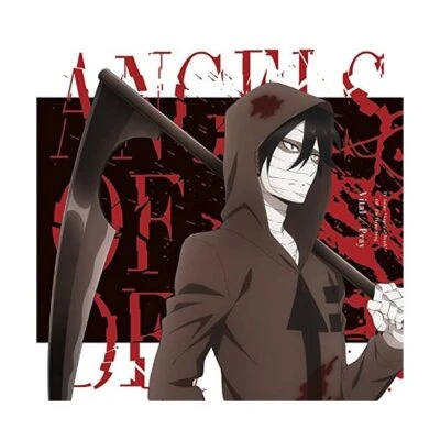 New Vital Pray Angels of Death CD Japan LACM-14780 4540774147809 JP - Image 1 of 2