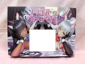 Soap Land no Hasshaku-sama Japanese VN PC Game for Windows 10/11 USED - Bild 1 von 4