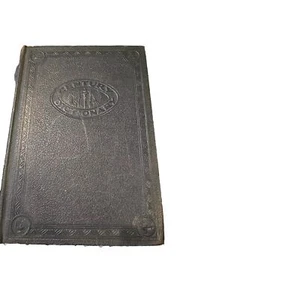 The New Century Dictionary volume 2 1934 Hardcover - Picture 1 of 3