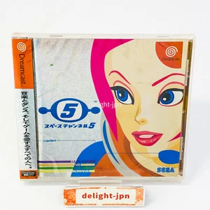 Space Channel 5 SEGA Dreamcast DC JAPAN IMPORT JAPANESE FACTORY SEALED NTSC-J - Picture 1 of 8