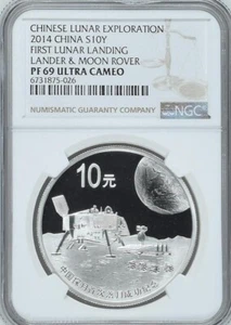 NGC PF69 2014 China Lunar Exploration First Lunar Landing 1oz Silver Coin - Picture 1 of 2