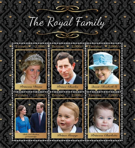 Tanzania 2016 - Queen - British Royal Family - Sheet of 6 Stamps - MNH Cover