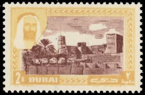 DUBAI 14 - Sheik Rashid bin Said "Vista de Dubai" (pb84042) - Imagen 1 de 1