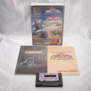 Hydride 3 The Space Memories MSX MEGA ROM Tested Working Japan - Picture 1 of 3