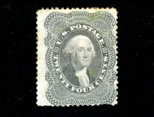 Scott 37 OG MHR FVF US 1857 Washington SCV $1,450 - Picture 1 of 2