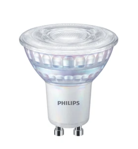 Philips Master Value LED GU10 6.2W DIMMABLE HIGH OUTPUT LAMP 80W - Picture 1 of 9