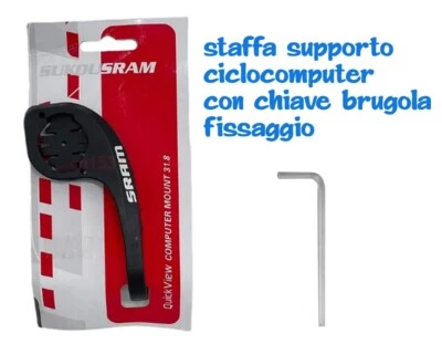 supporto ciclo computer sram - Immagine 1 di 2