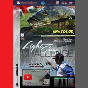 LEMAX XZOGA JAPAN MICRO GAME JMG-S160L Spinning Fishing Rod Sea Freshwater 5-10g - Picture 1 of 3