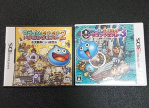 Lot 2 Slime Mori Mori Dragon Quest 2 & 3 set Nintendo DS 3DS Japan Ver. Tested - Picture 1 of 4