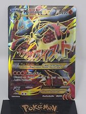 Carta de Jogo: Lucario LV.X (Pokémon TCG(Mysterious Treasures Set)  Col:PKM-MTS-EN122