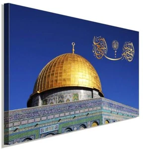 Al-Aqsa Moschee Jerusalem Gold Islam Hadith Leinwandbild AK ART Wanddeko TOP XXL - Bild 1 von 5