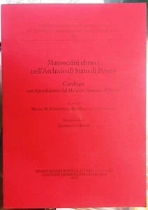 (Bibliografia) MANOSCRITTI EBRAICI NELL'ARCHIVIO DI STATO DI PESARO - Roma 2002 - Imagen 1 de 1