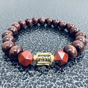 Kappa Alpha Psi Wooden Bracelet - Picture 1 of 5