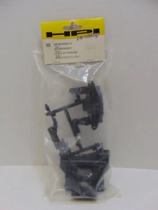 HPI Racing #85235 Gear Box/ Bulkhead Set for Savage X NIB - Picture 1 of 2