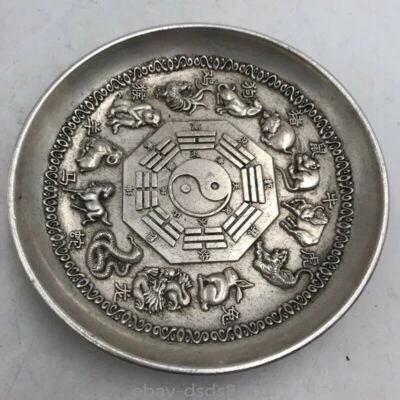 Exquisito raro Antiguo Tíbet Chino Plata Tallada a Mano 12 Placa Zodiaco Coleccionar Regalo Foto 1 de 4
