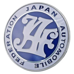 Insignia emblema JDM JAF logotipo azul blanco para parrilla delantera Honda Toyota Nissan Datsun - Imagen 1 de 5