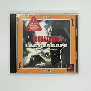 Biohazard 3 Last Escape Capcolle 2003 Resident Evil 3 Nemesis Sony PS1 Capcom - Picture 1 of 24