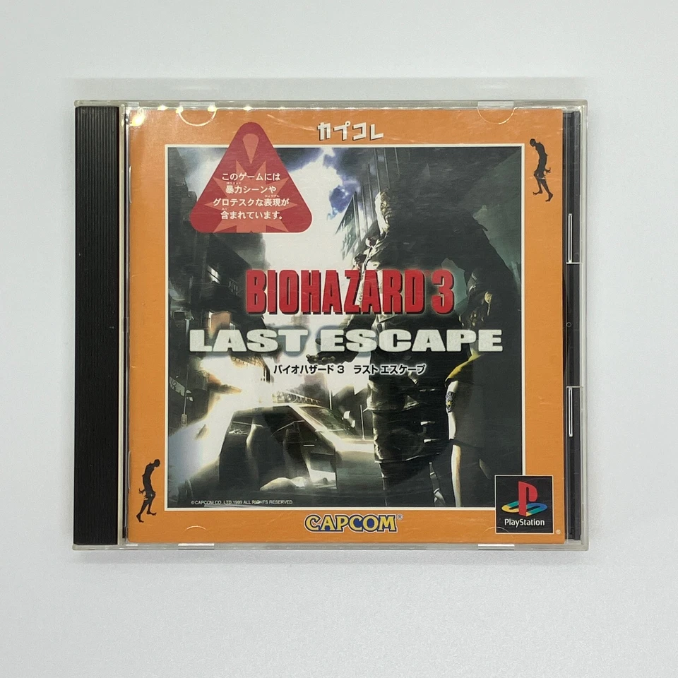 Biohazard 3 Last Escape Capcolle 2003 Resident Evil 3 Nemesis Sony PS1 Capcom - Image 1 of 4