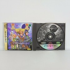 SHINING THE HOLY ARK Sega Saturn ss