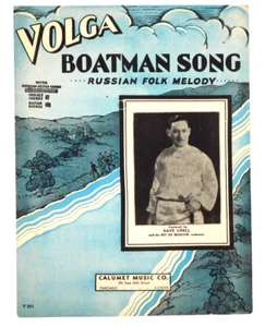 Sheet Music Volga Boatman Song Russian Folk Melody Calumet Dave Unell Moscow Orc - Picture 1 of 2