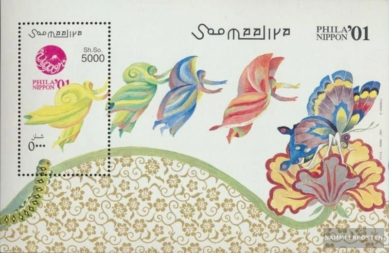 somalia block79 (complete issue) MNH 2001 Stamp Exhibition - Image 1 of 1