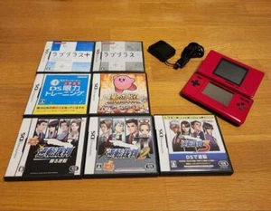 Nintendo DS console + software set (Rare series bargain) Used Good condition - Picture 1 of 12