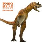 PNSO Carnotaurus modèle dimanche ceratosauria dinosaure animal collectionneur décoration cadeau