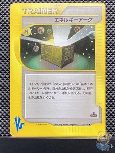 Energy Ark 2001 VS Series 2001 Pokemon Card Japanese #C5M - Picture 1 of 5