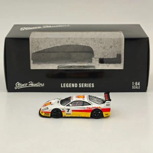 SH 1/64 Ferrari F40 LM #7 Racing Sports Model Legend Series Open Tail Gate White - Bild 1 von 7